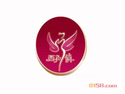 西子俏加盟条件有哪些？22.6万元+100㎡店铺缺一不可！