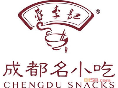 蓉李记成都名小吃加盟，一年赚取31.68万元，羡煞旁人！