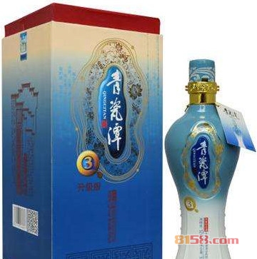 青瓷潭 青瓷潭