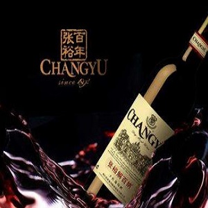 张裕红酒品牌logo