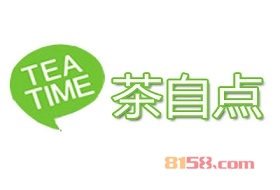 加盟茶自点需要知悉的加盟流程有哪些？