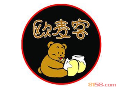 欧麦客奶茶加盟费用多少钱？仅需3.83万元成就您的创业梦！