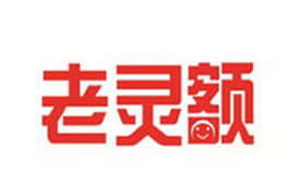 老灵额成都串串香加盟利润空间有多少？