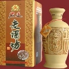 宏达酒业