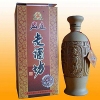 宏达酒业