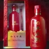 大盛魁