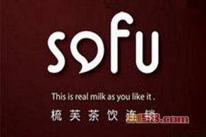 【梳芙奶茶加盟】开店加盟梳芙奶茶，成功致富！