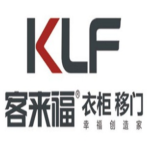 客来福衣柜品牌logo