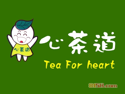 心茶道加盟条件是什么？3.82万元+10㎡即可！
