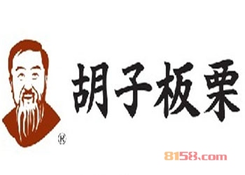 张大胡子板栗加盟