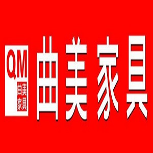 曲美家具品牌logo