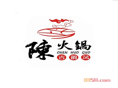 陈火锅加盟条件是什么？27.79万元+150㎡店铺即可！