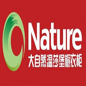 大自然温莎堡橱品牌logo