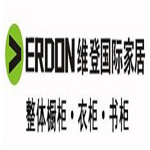 维登国际橱柜家居