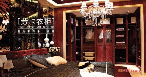 劳卡衣柜 劳卡衣柜