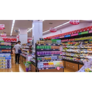 十足便利店