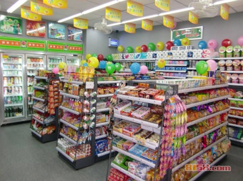 阿里之门便利店