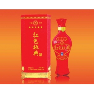红色一号