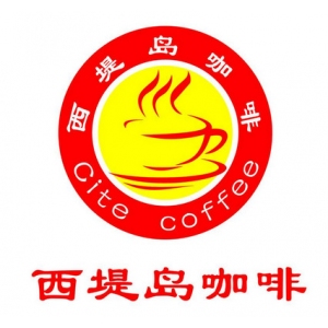 西堤岛品牌logo