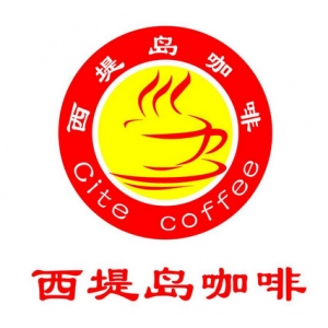 西堤岛品牌logo