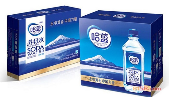 哈蓝 哈蓝