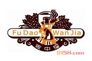 麦中福加盟店好开吗？要多少钱？