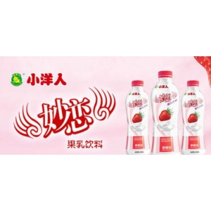 小洋人