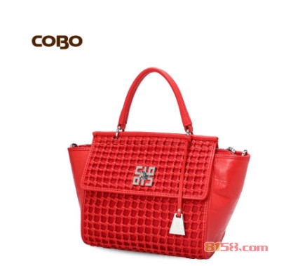 COBO