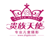 贵族天使儿童摄影加盟条件是什么？31.02万元+110㎡即可！