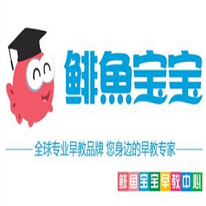 鲱鱼宝宝品牌logo