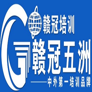 赣冠职业培训学校品牌logo