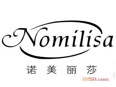 诺美丽莎店加盟需要多少资金？投资13.42万元创业开店不是梦！