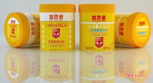 智灵通奶粉
