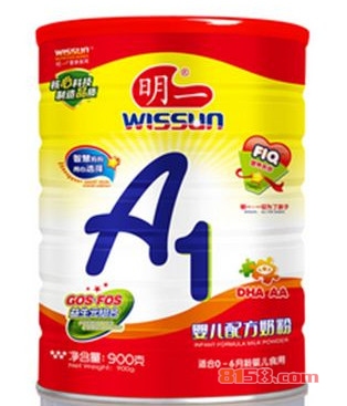 明一奶粉