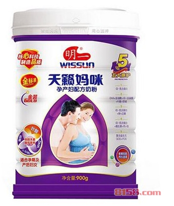 明一奶粉