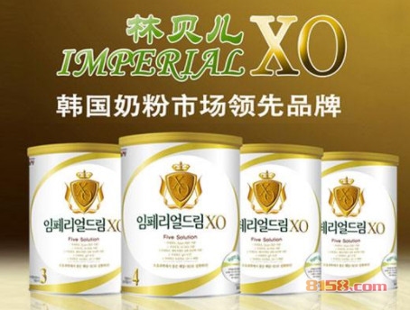 林贝儿奶粉