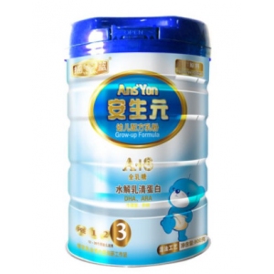 摇篮奶粉
