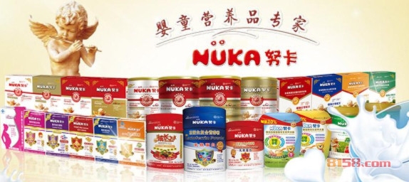 努卡奶粉