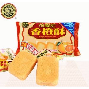 徐福记