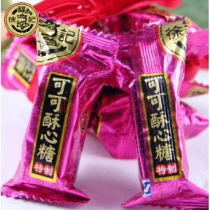 徐福记