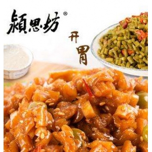 颍思坊