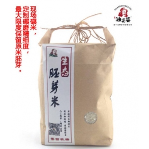 油婆婆五谷鲜油坊