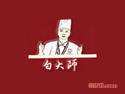白大师石磨肠粉加盟，年赚10.44万元轻轻松松！