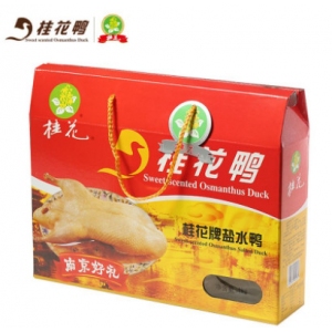 桂花鸭