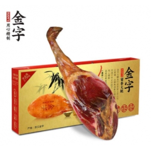 金字火腿