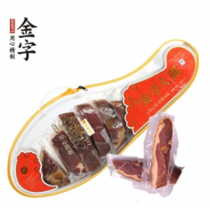 金字火腿