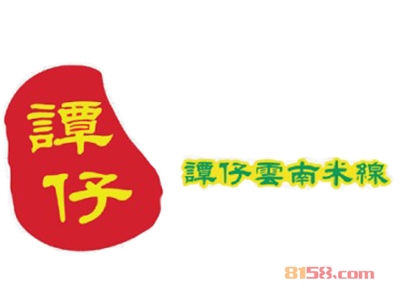 谭仔云南米线加盟条件是什么？手握10.78万元和80㎡店铺才可行！
