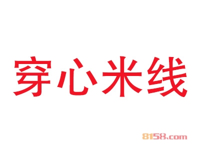 加盟穿心米线赚不赚钱？单店月赚2.1万元！