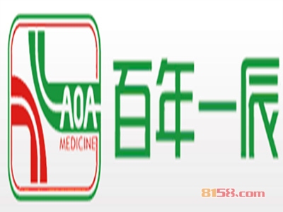 一辰药店加盟条件是什么？23.74万元+80㎡店铺是入场券！