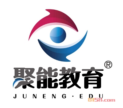 开聚能教育加盟店开在哪些地方好？
